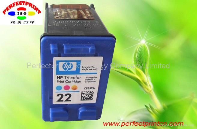 HP21  C9351AN HP22  C9352AN 2