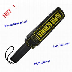 Handheld metal detector