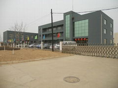 Qinhuangdao Huashenglong Electrical Equipment CO., Ltd. 