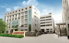 Taizhou Jinruide Refrigeration Equipment Technology Co., Ltd. 