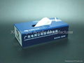 acrylic tissue box 2