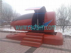 Beijing zhongchuang aerospace science and technology co., LTD