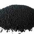 Rubber Carbon Black  1