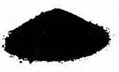 Pigment Carbon black used in water-soluble ink