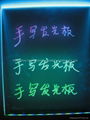 LED writing board 2