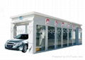 tunnel car wash machine automatic car washg system 1