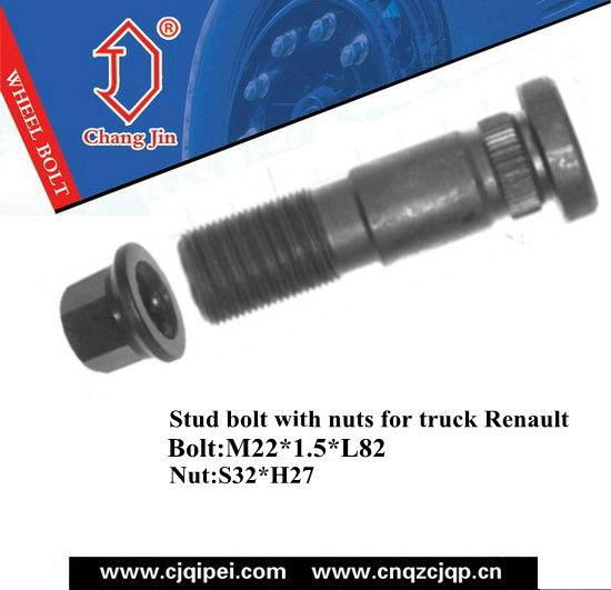 Truck Renault Stud bolt with Nuts  OEM:611490580