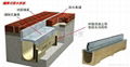 缝隙式排水沟 1