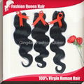 New arrival body wave brazilian human hair extensions 1