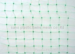extruded plastic net
