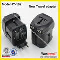 travel adapter 1