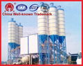 HZS90 concrete batching plant