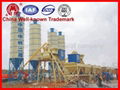 HZS50 Concrete Batching Plant