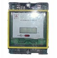 Three Phase Four Wires Active & Reactive Electronic Energy Meter 1