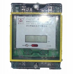 Three Phase Four Wires Active & Reactive Electronic Energy Meter