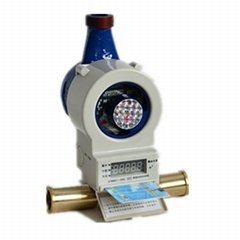Prepayment IC Smart Water Meter SKZS-II