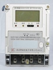Model No. DDZY150C-Z Single Phase Fee-Control Energy Meter