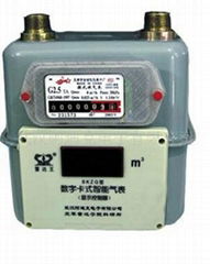 Valve Controlled IC Card Smart Gas Meter 