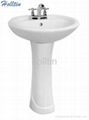 HT313 Round Ceramic Basin With Pedestal