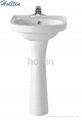 HT323 Ceramic Sanitary Ware Washbasin