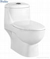 HT180 Gravity Flushing Water Closet Toilet 2013 Hot Sale  2