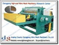 building wire mesh welding machine