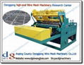 automatic steel wire mesh welding machine 