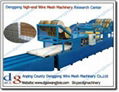 3D panel production line