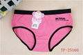 hot sale in Asia women underpants 1