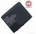 China Manufacture Cheap Cell Phone Battery For Motorola  1