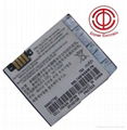 China Manufacture Cheap Cell Phone Battery For Motorola  2