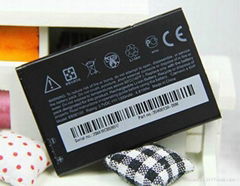 Shenzhen manufacturer for HTC battery with ture capacity