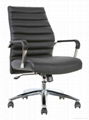 Office metal chair chrome good PU