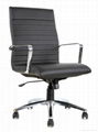 Office metal chrome manager executive chair ergonomic design good synthetic leat 1