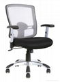 Office mesh plastic chair manager executive boss lady coating sychro tilt ergono