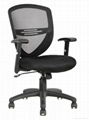 Mesh office plastic chair staff task computer study ergonomic design good qualit 1
