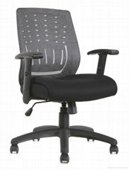 Mesh office chair manager executive boss task chair ergonomic design