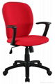 Office task staff computer student chair ergonomic design good fabric 1