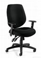 Office chair manager executive multi