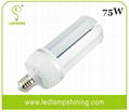 E40/E27 75W LED Post Top Retrofit Lamp - 85~277VAC - Epistar 5730SMD - 7800Lm - 