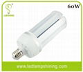 E40/E27 60W LED Post Top Retrofit Lamp - 85~277VAC - Epistar 5730SMD - 6300Lm -  1