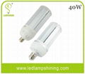 E40/E27 40W LED Post Top Retrofit Lamp -