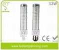 G24 12W PLC corn light