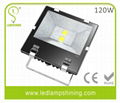 120w retrofit led flood light - outdoor IP65 - meanwell - bridgelux - 10200Lm - 