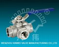 Three Way Stainless Steel Ball Valve (T-type)