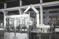 Carbonated drink filling line 1