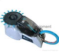 Electric Tape Dispenser (ZCUT-8)