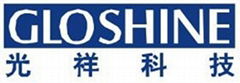 Shenzhen Gloshine Technology Co., Ltd