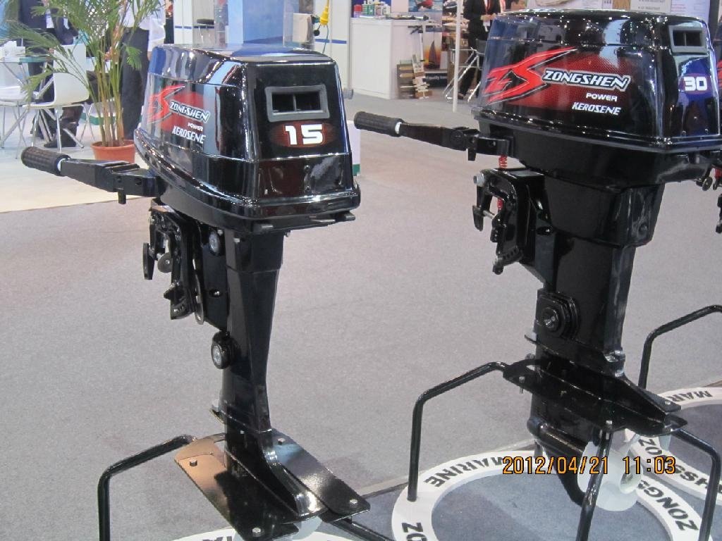 High quality 15HP outboard engine - Zongshen 3