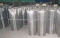 Stainless Wire mesh 4